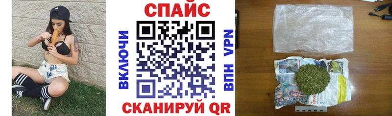 БУТИРАТ вода  Симферополь 