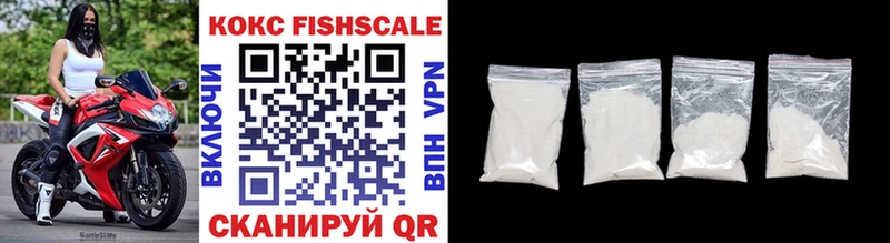Cocaine Боливия  закладки  Симферополь 