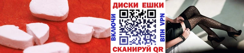 hydra как зайти  Симферополь  Экстази Punisher  купить наркотик 