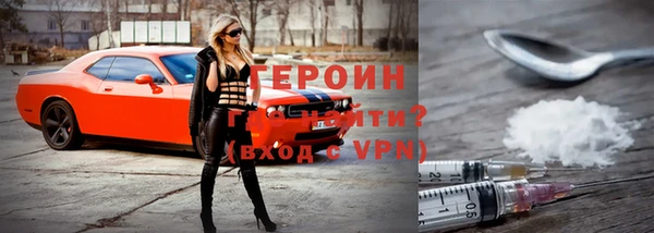 синтетический гашиш Михайловка
