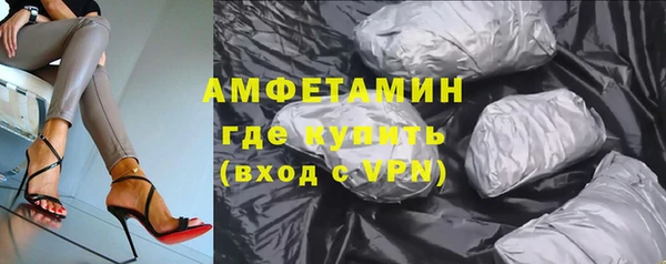 мескалин Наволоки
