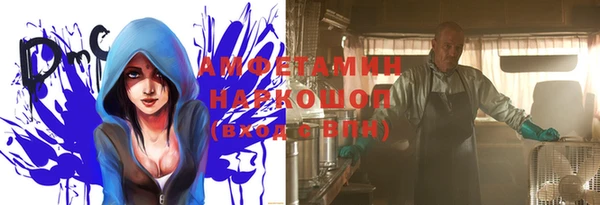 мескалин Наволоки