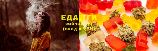 альфа пвп Надым