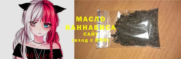марки lsd Навашино