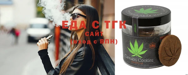 марки lsd Алапаевск