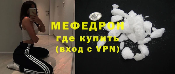 марки lsd Навашино