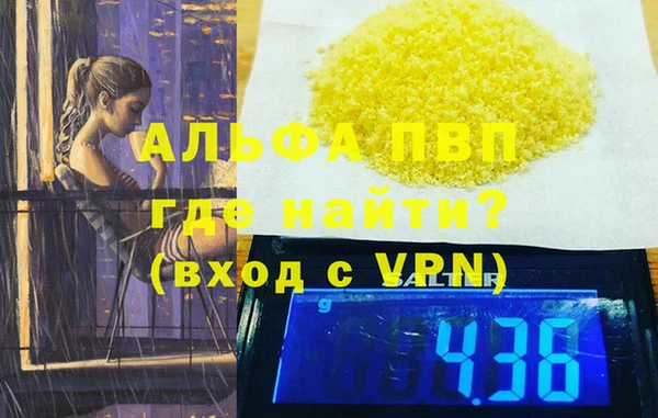 крисы Михайлов