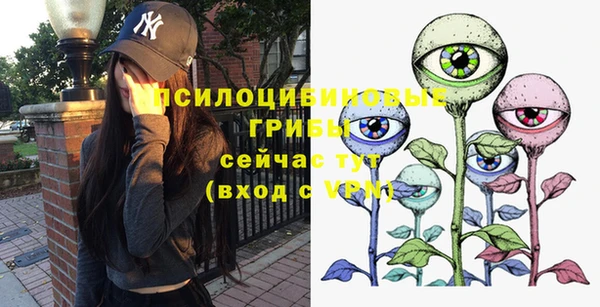 наркотики Нефтегорск