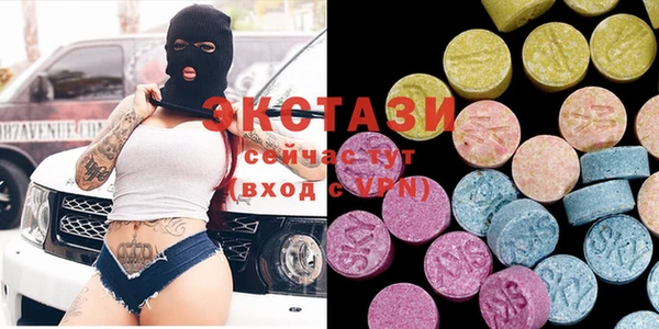 а пвп мука Ростов