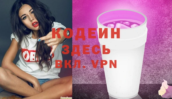марки lsd Навашино