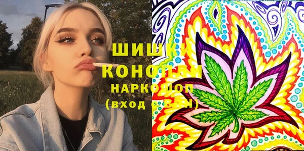 мескалин Наволоки