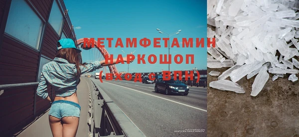 а пвп мука Нея
