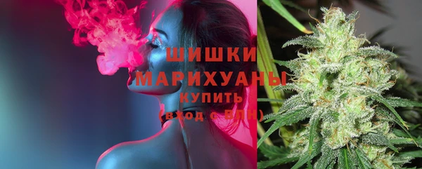 мескалин Наволоки