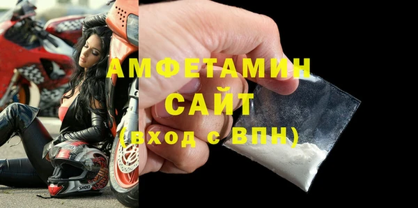 марки lsd Навашино
