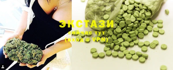 марки lsd Навашино