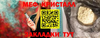 не бодяженный Жуковский
