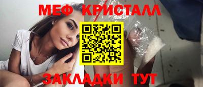 эйфоретик Аргун