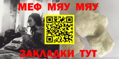 jwh Апрелевка