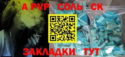 не бодяженный Жуковский