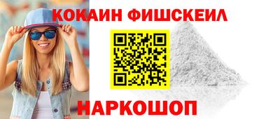 MDMA Premium VHQ Заводоуковск