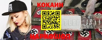 jwh Апрелевка