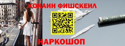 эйфоретик Аргун