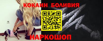 таблы Заволжье