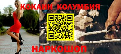 эйфоретик Аргун