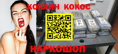 таблы Заволжье