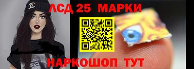 jwh Апрелевка