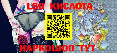 MDMA Premium VHQ Заводоуковск