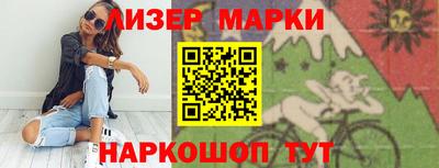 не бодяженный Жуковский