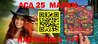 таблы Заволжье