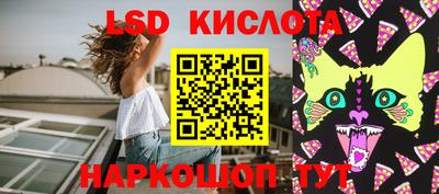 MDMA Premium VHQ Заводоуковск