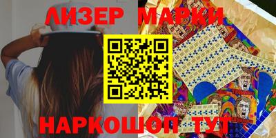 эйфоретик Аргун