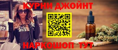 не бодяженный Жуковский