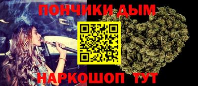 MDMA Premium VHQ Заводоуковск