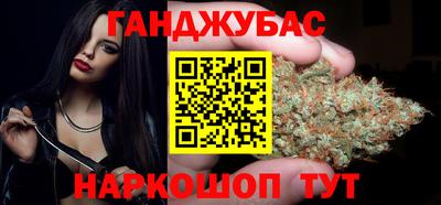 MDMA Premium VHQ Заводоуковск