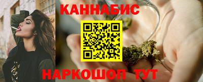 эйфоретик Аргун