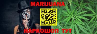 таблы Заволжье