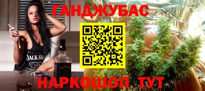 jwh Апрелевка