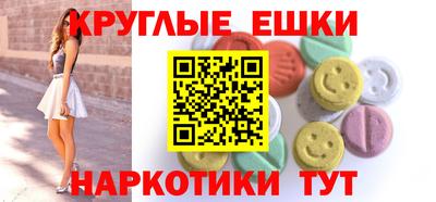 не бодяженный Жуковский