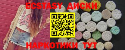 не бодяженный Жуковский