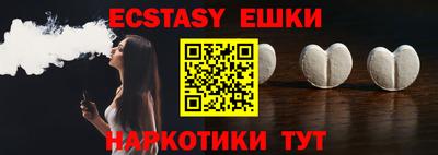 не бодяженный Жуковский