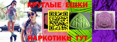 jwh Апрелевка