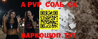 не бодяженный Жуковский