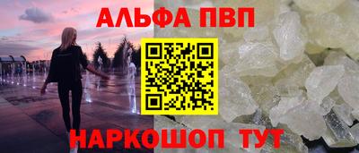 MDMA Premium VHQ Заводоуковск