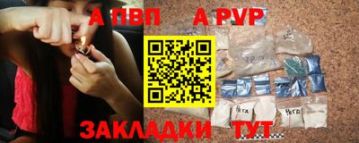 MDMA Premium VHQ Заводоуковск