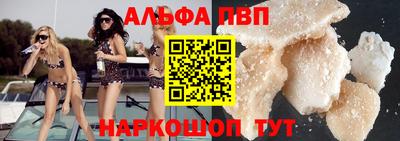 MDMA Premium VHQ Заводоуковск