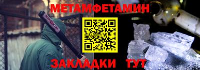 MESCALINE Апшеронск